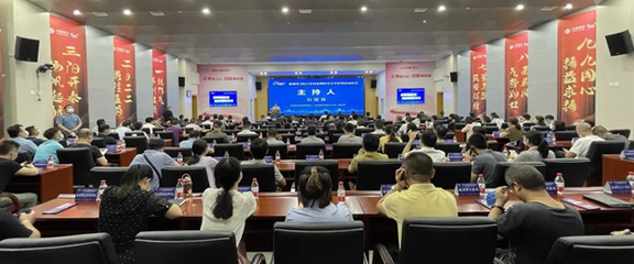 网络安全，株洲姐妹们邀您一起守护！