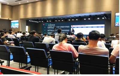 网信大讲堂正式起航 征和惠通聚焦网络信息安全投资新机遇