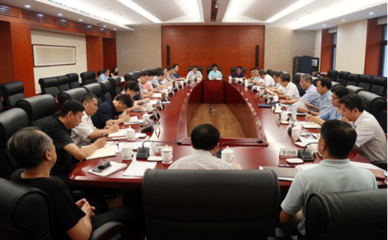 学院党委理论学习中心组集体学习全国金融工作会议精神并部署网络安全工作