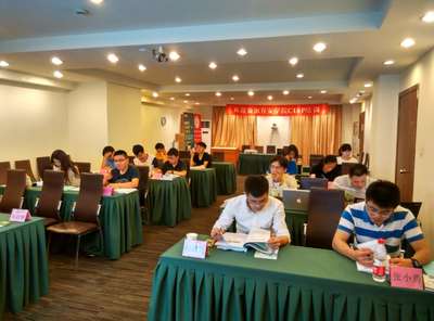谷安学院CISP-7月广州、上海培训圆满结束