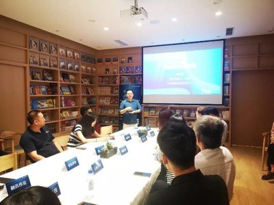 软件谷双创赛北京首站告捷，网络安全项目引关注