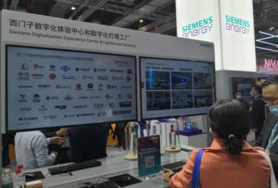 进博会 新一代信息技术绽放光芒，网络安全信息咨询筑牢数字底座